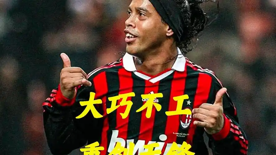 这种低效表