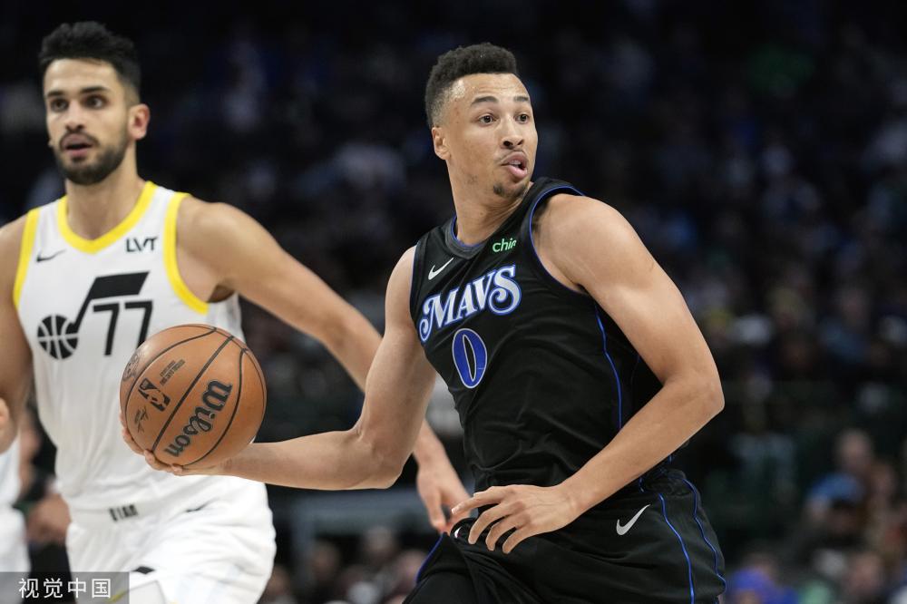 格林伍德所 格林伍德所